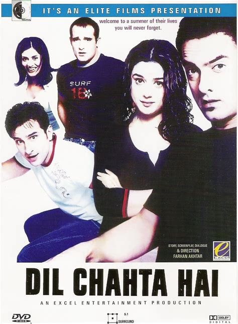 Dil chahta hai movie download